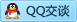 QQ在线咨询838917303